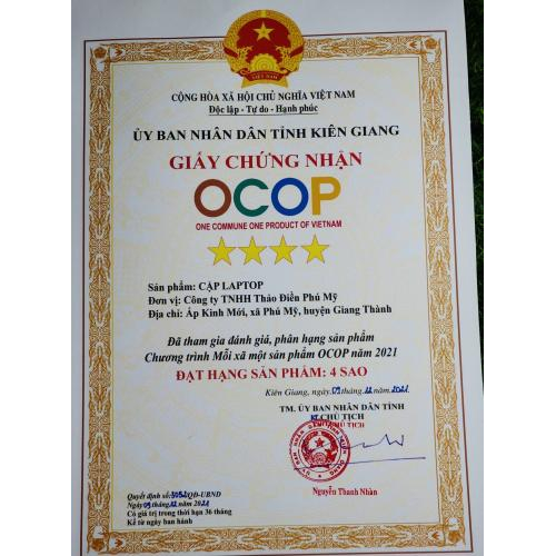 CHỨNG NHẬN SẢN PHẨM OCOP 4 SAO - SẢN PHẨM CÔNG NGHIỆP NÔNG THÔN TIÊU BIỂU CHO 12 SẢN PHẨM TỪ CỎ BÀNG